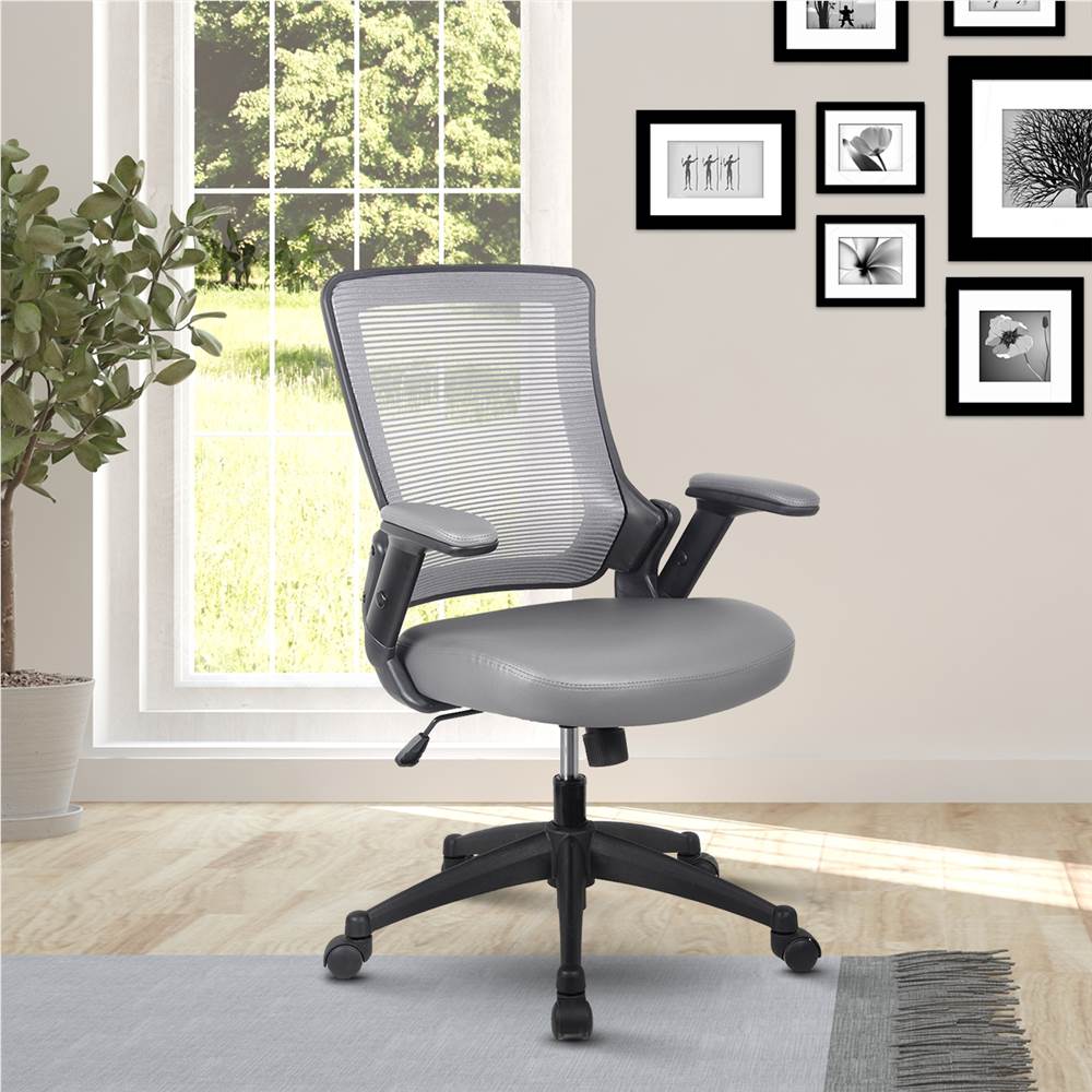 

Techni Home Office Adjustable Rotatable Gaming Chair with Ergonomic Mesh Backrest and Adjustable Armrests - Gray