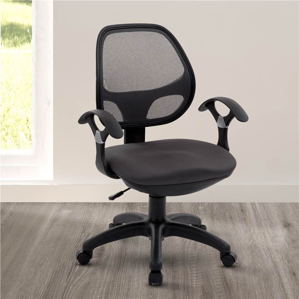 Techni Home Office Mesh Adjustable Rotatable Chair with Ergonomic Backrest and Nylon Base - Black 