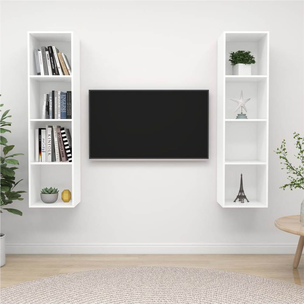 

Wall-mounted TV Cabinets 2 pcs White Chipboard