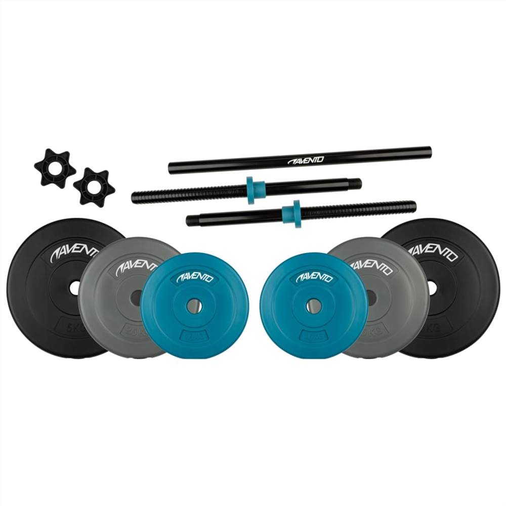 Avento Adjustable Barbell Set 20 kg Black. Blue and Grey