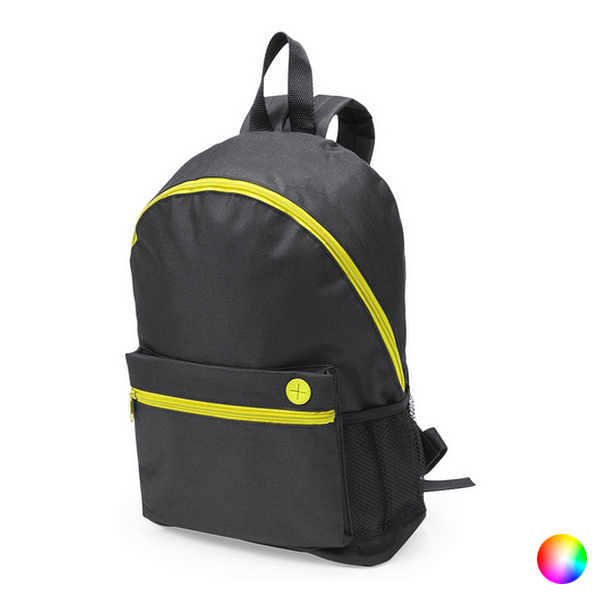 

Multi-purpose Rucksack with Headphone Output 145229