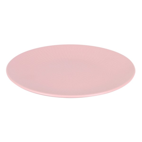 

Testeiro 20.7cm Dessert Dish Pink