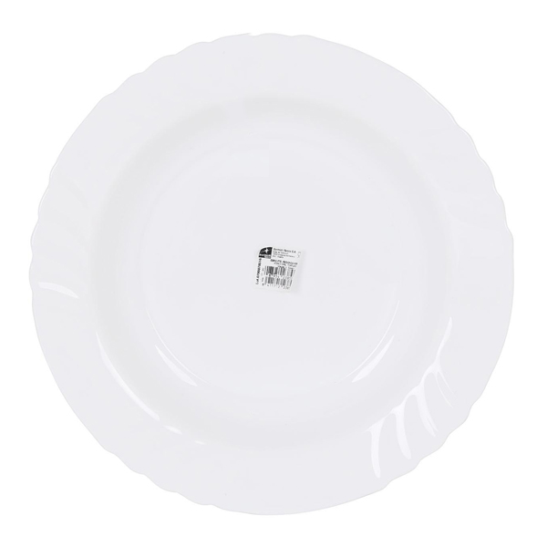 

Ebro Honda Kitchen Tableware Serving Platter (32 x 5 cm)