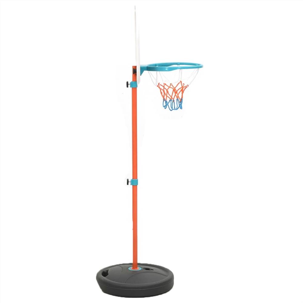 Portable Basketball Play Set Adjustable 133160 cm