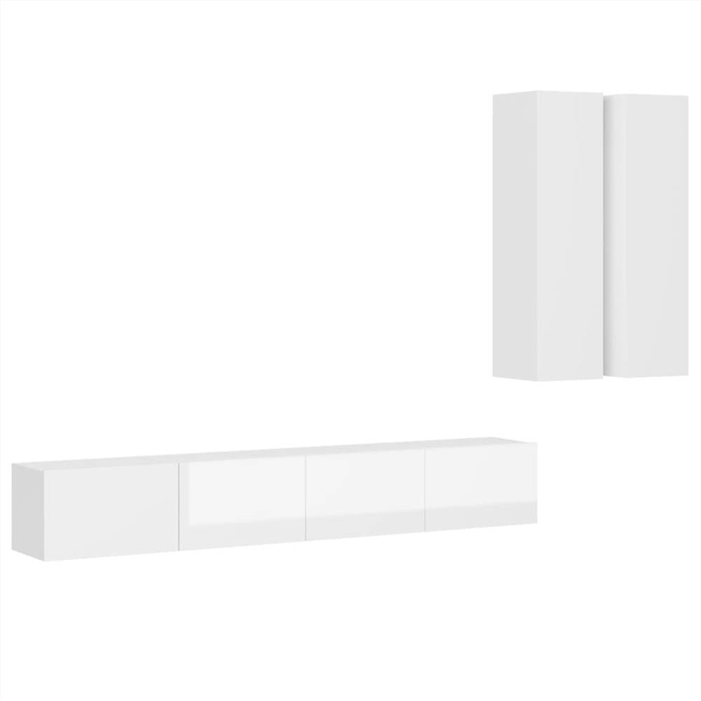 4 Piece TV Cabinet Set High Gloss White Chipboard 7 4 Piece TV Cabinet Set High Gloss White Chipboard