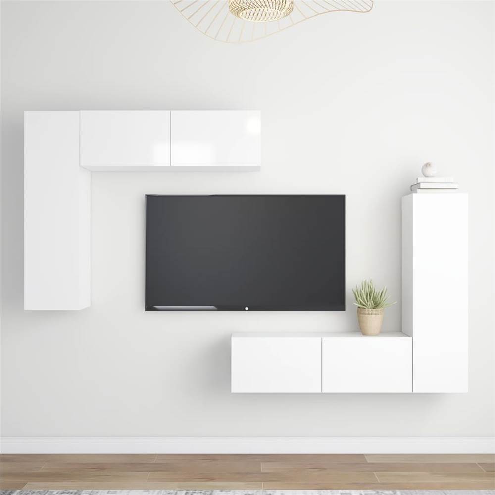 

4 Piece TV Cabinet Set High Gloss White Chipboard