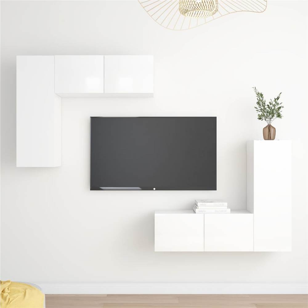 

4 Piece TV Cabinet Set High Gloss White Chipboard