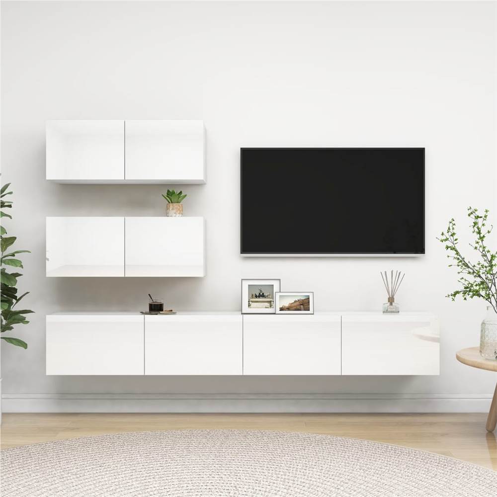 

4 Piece TV Cabinet Set High Gloss White Chipboard