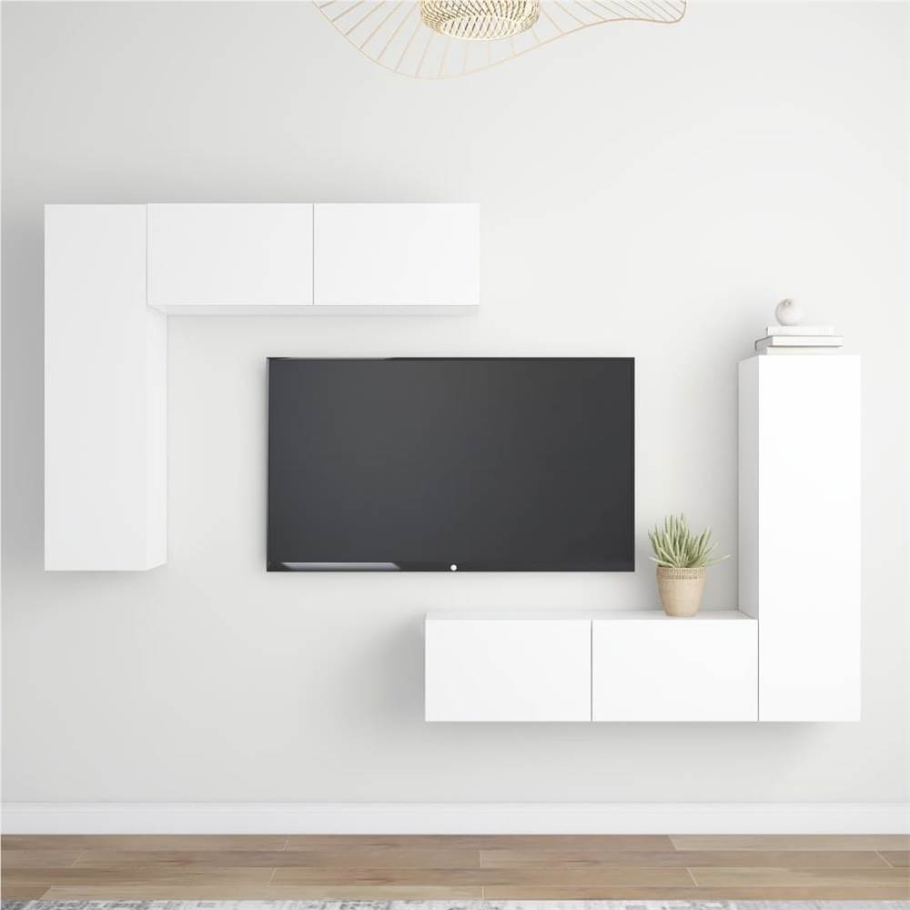 

4 Piece TV Cabinet Set White Chipboard