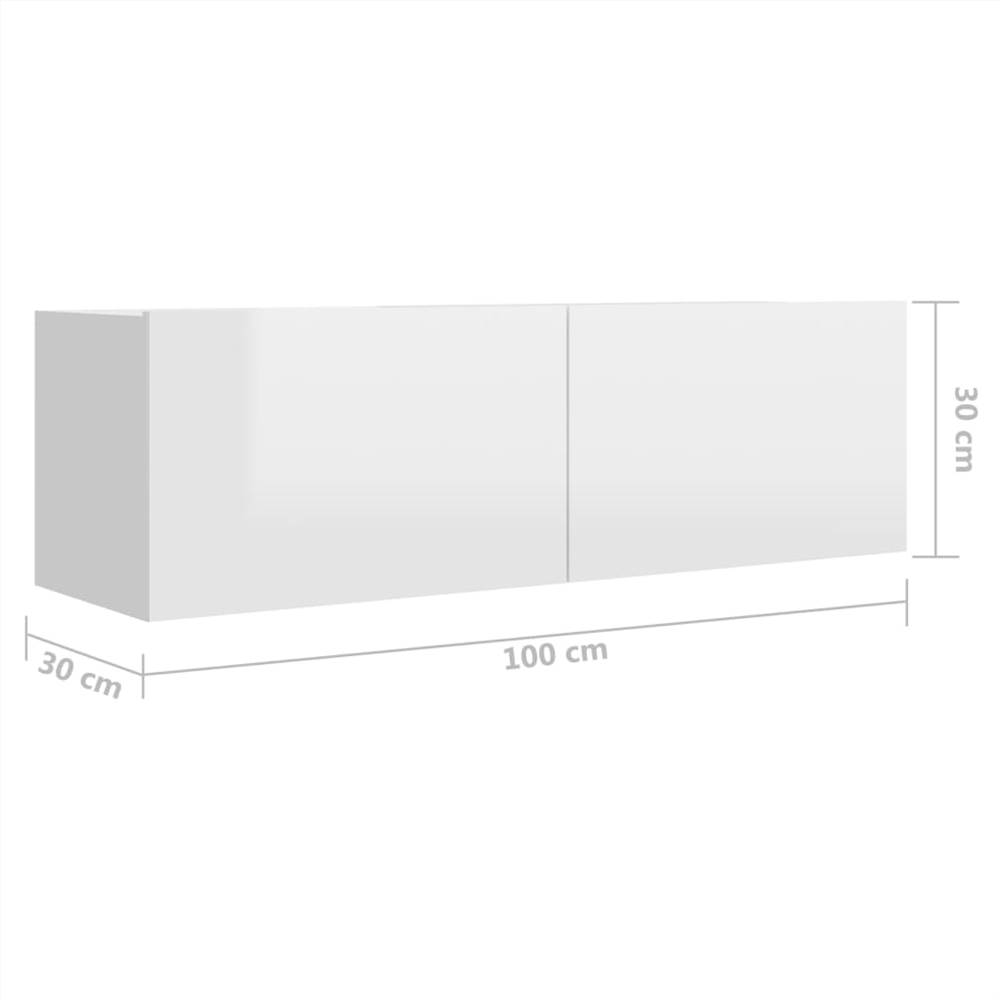 3079352  5 Piece TV Cabinet Set High Gloss White Chipboard (804501+801487)
