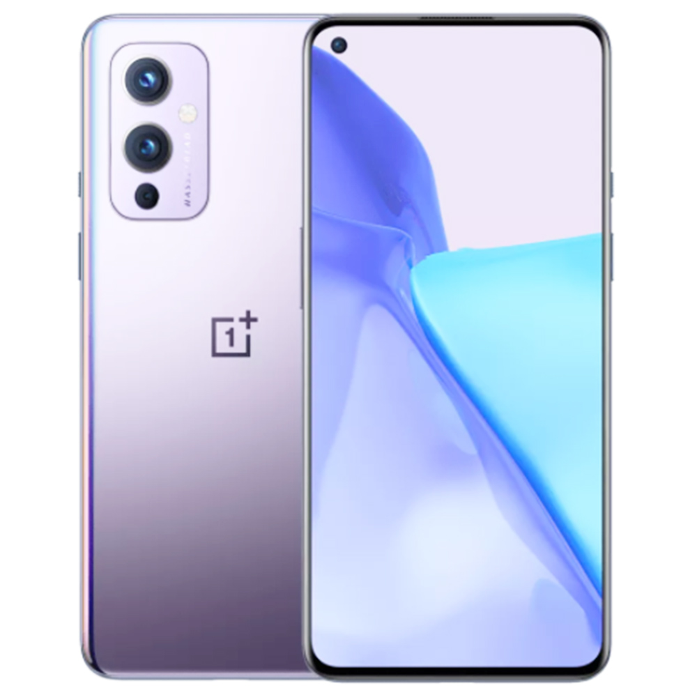 

Oneplus 9 CN Version 5G Smartphone 6.55 Inch 2400 x 1080p Screen 120Hz Refresh Rate Qualcomm Snapdragon 888 8GB RAM 128GB ROM Android 11 48MP + 50MP + 2MP Triple Rear Camera 4500mAh Battery 65W Warp Flash Charge - Purple