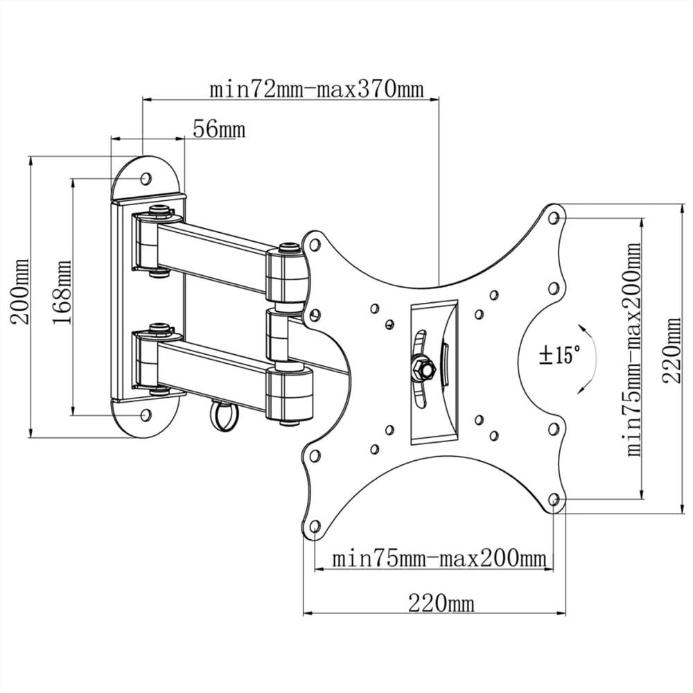 Double-armed Swivel Tilt Wall Mounted TV Bracket 200x200mm 17"-37"