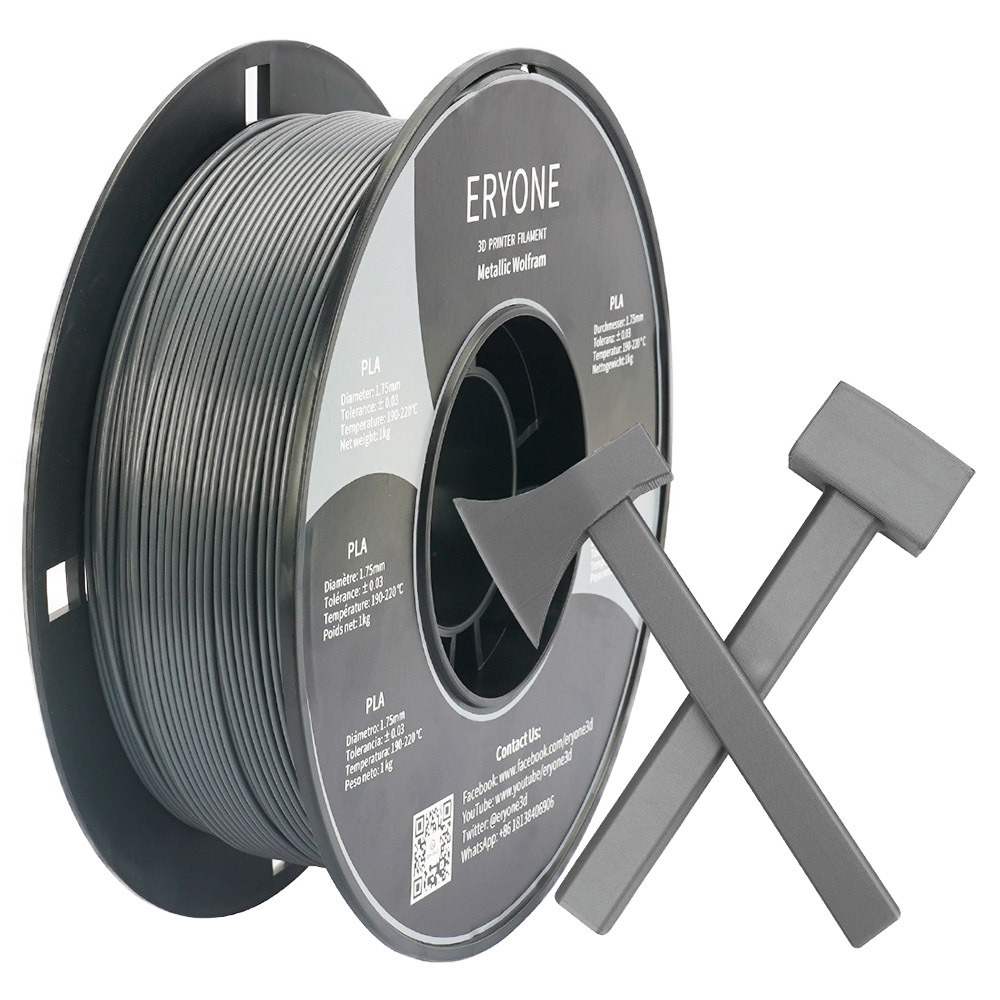 ERYONE Filament PLA Métallique pour Imprimante 3D Tolérance 1.75mm +/-0.03mm, 1kg(2.2lbs)/Spool - Wolfram