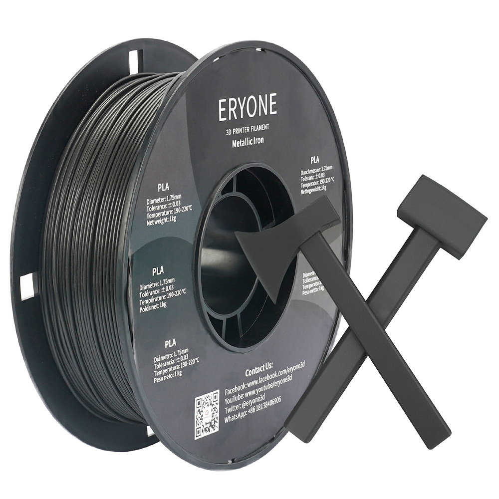 ERYONE Metallic PLA Filament for 3D Printer 1.75mm Tolerance +/-0.03mm, 1kg(2.2lbs)/Spool - Iron