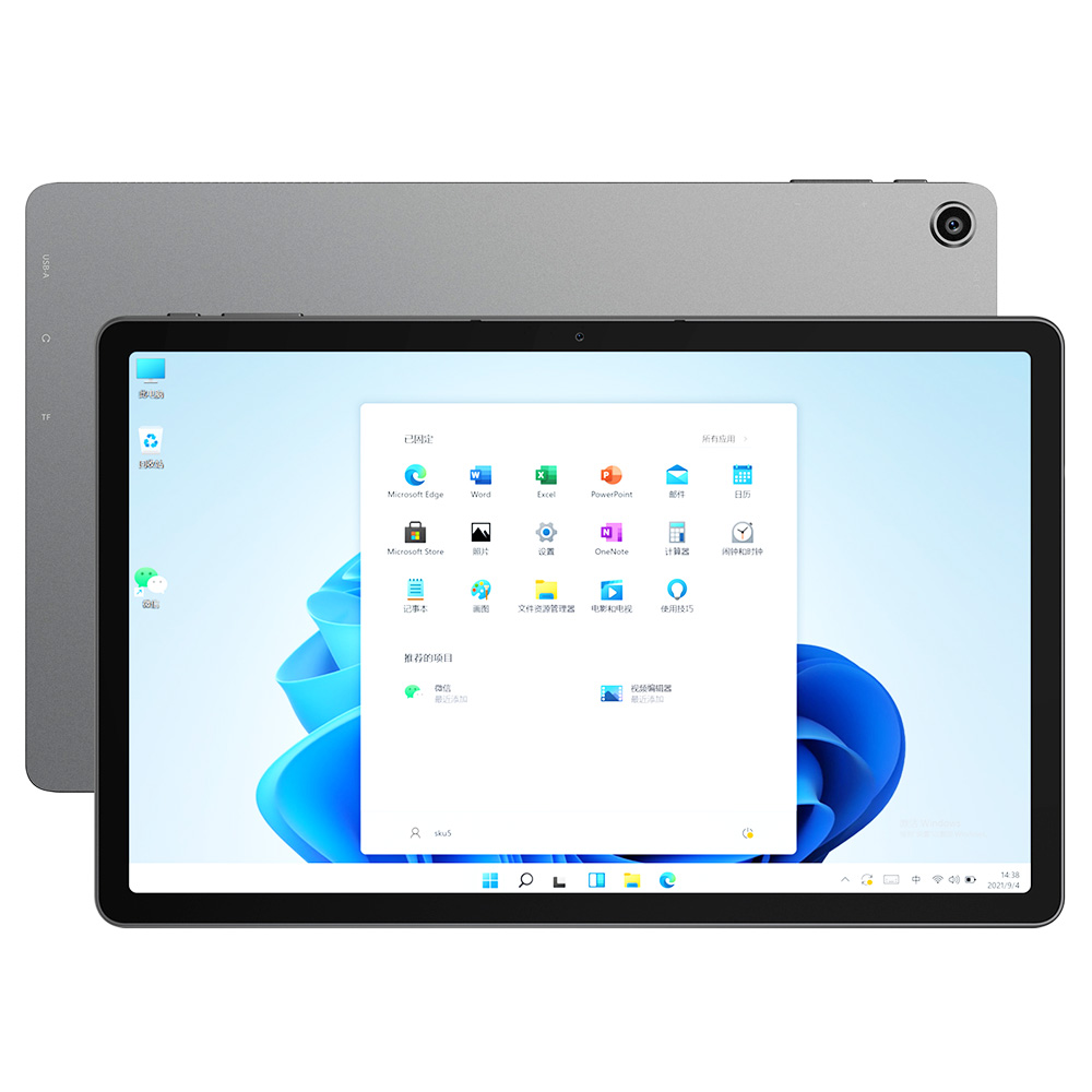 ALLDOCUBE iWork GT 2 in 1 Tablet Windows 11 8+256GB