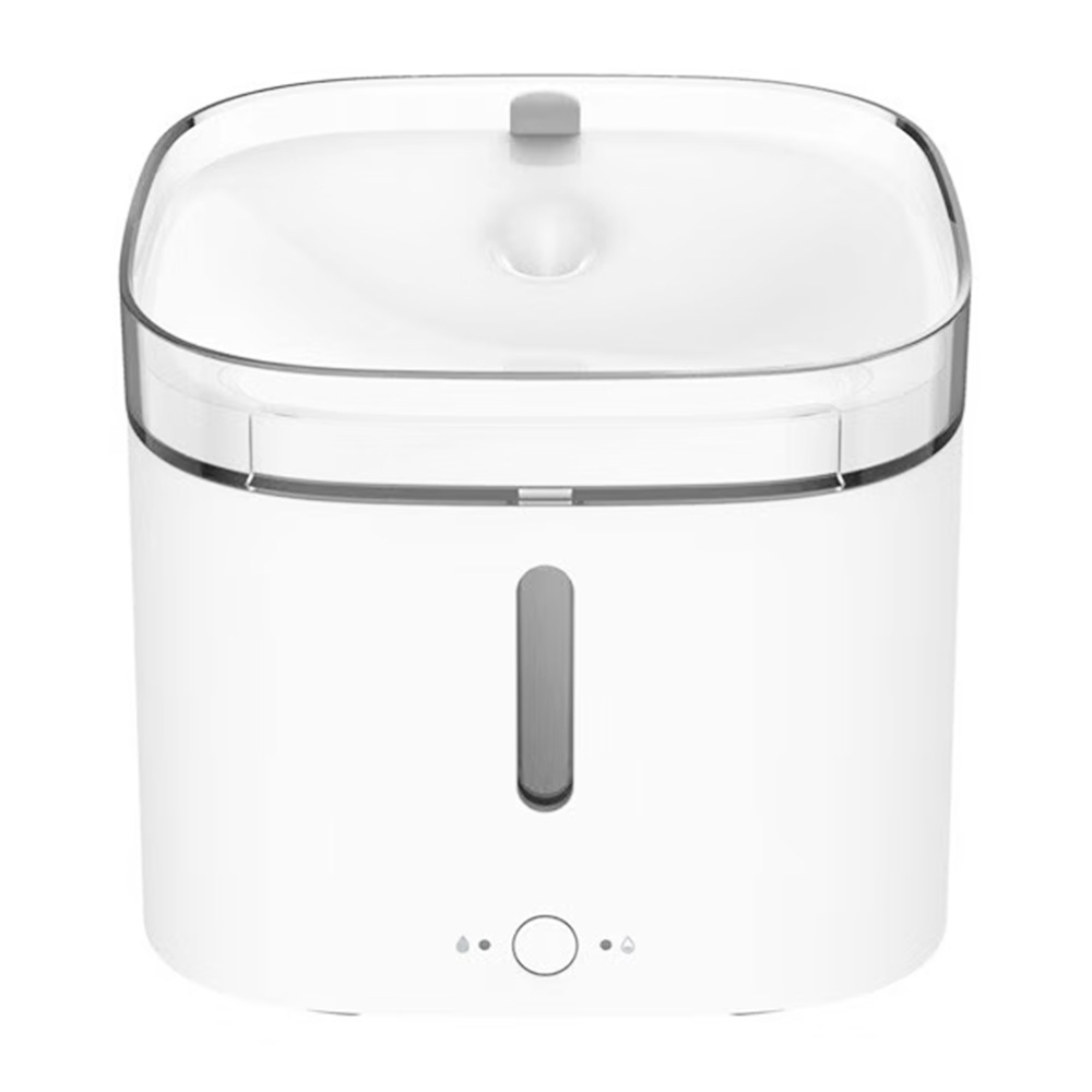 Xiaomi Mijia 2L Smart Automatic Pet Water Dispenser