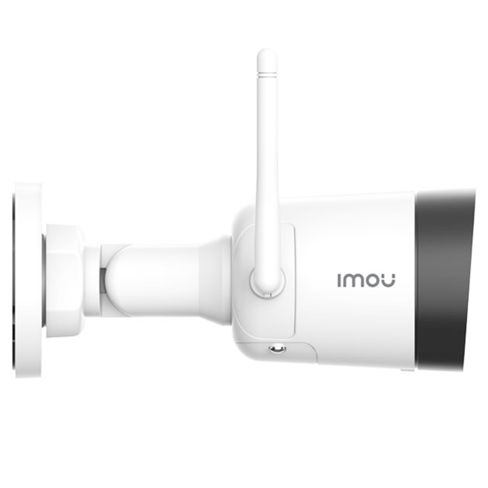 IMOU Bullet Lite 4MP QHD Video Camera