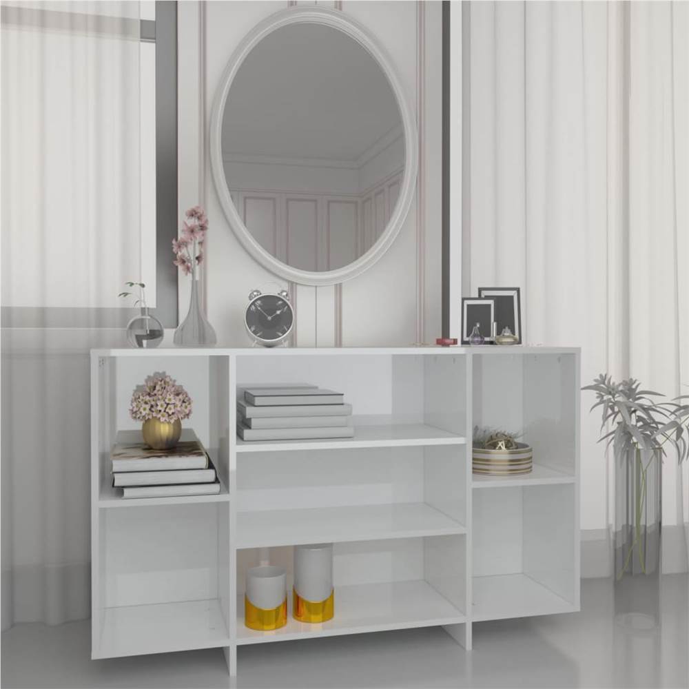 

Sideboard High Gloss White 120x30x75 cm Chipboard