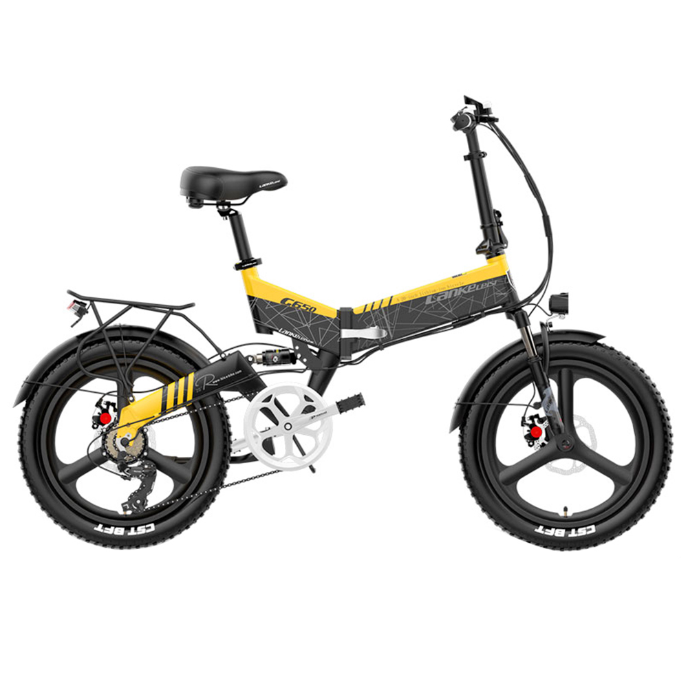 LANKELEISI G650 Elektryczny rower składany 400W Silnik 14.5Ah Bateria 20 calowa opona do dojazdów do pracy - żółta