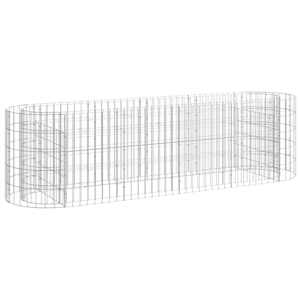 Gabion Raised Bed Galvanised Iron 190x50x50 cm
