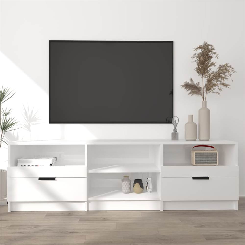TV Cabinet High Gloss White 150x33.5x45 cm Engineered Wood