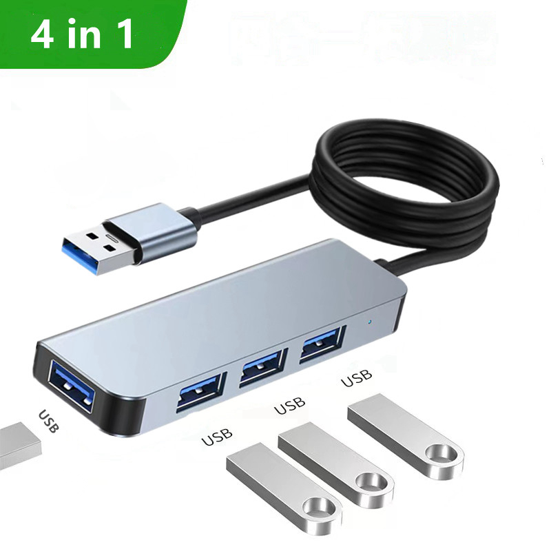 4 in 1 Ultra Thin Elongated Portable HUB Mini USB Hub Extension