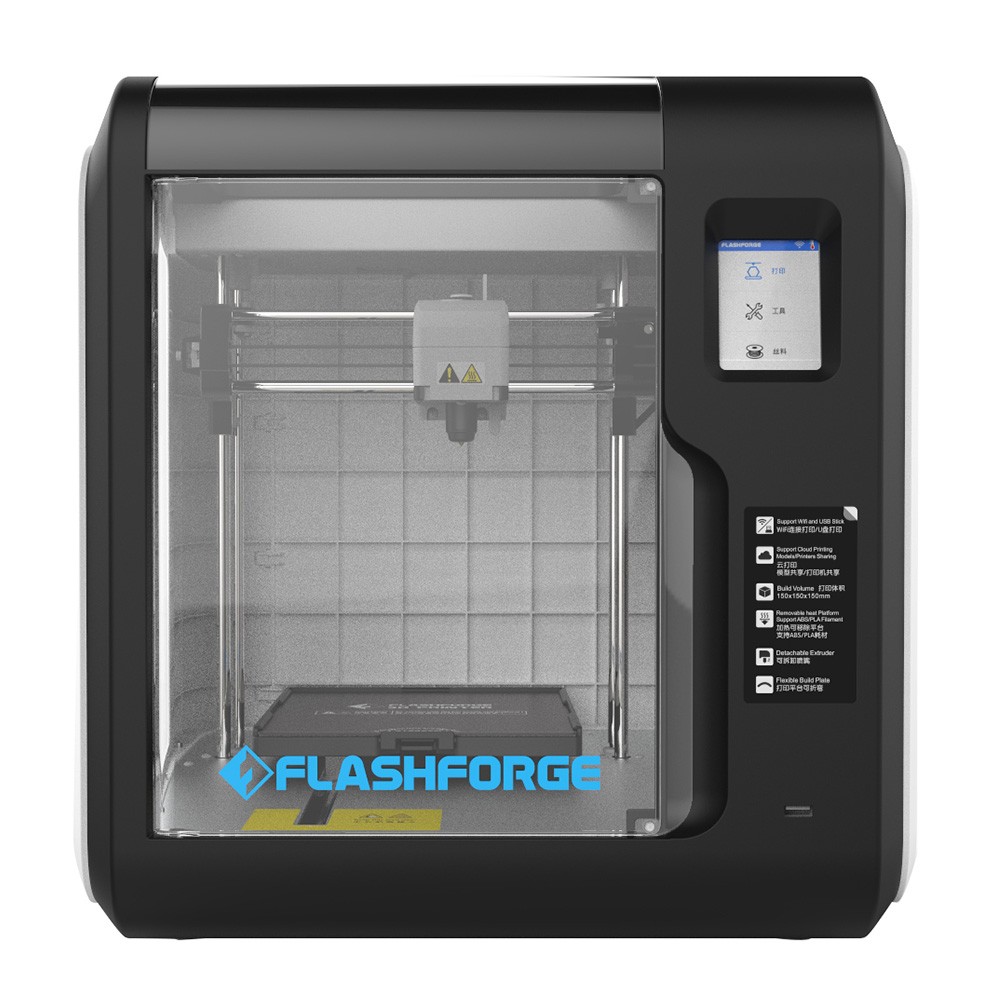 Flashforge Adventurer 3 Lite 3D Printer with Detachable Nozzle, Auto Leveling, Quiet Printing, Full-Color Touch Screen, Support WiFi Connection, 150*150*150mm