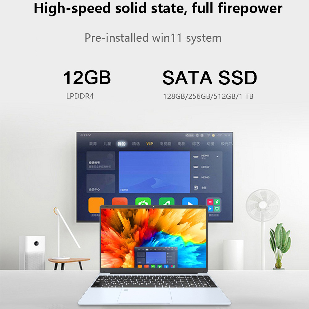 KUU Yepbook 15.6'' Laptop 19.8mm Ultra Thin
