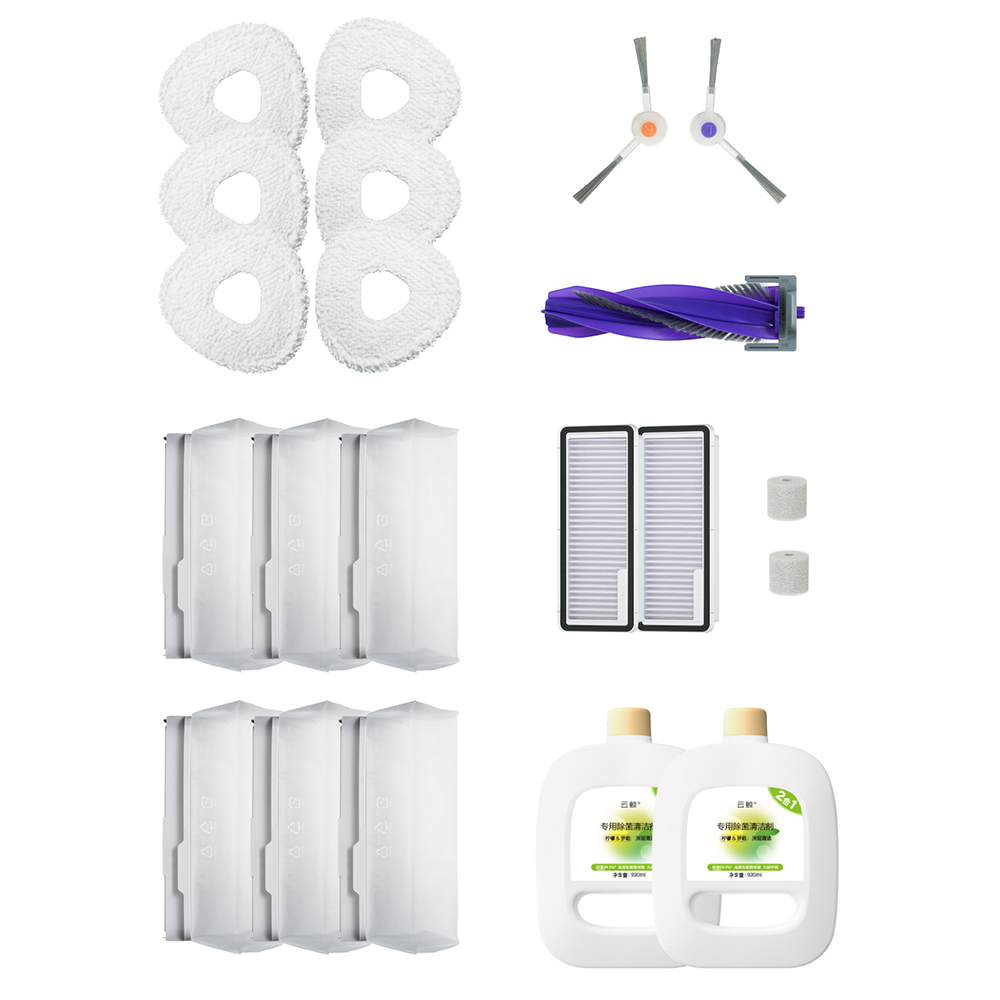 

Narwal Freo X Ultra Accessories Pack, 6 Mop Cloth, 6 Dust Bag, 2 Filter, 2 Cotton Filter, 2 Side Brush, 1 Roller Brush, 2x930ml Cleaning Solution