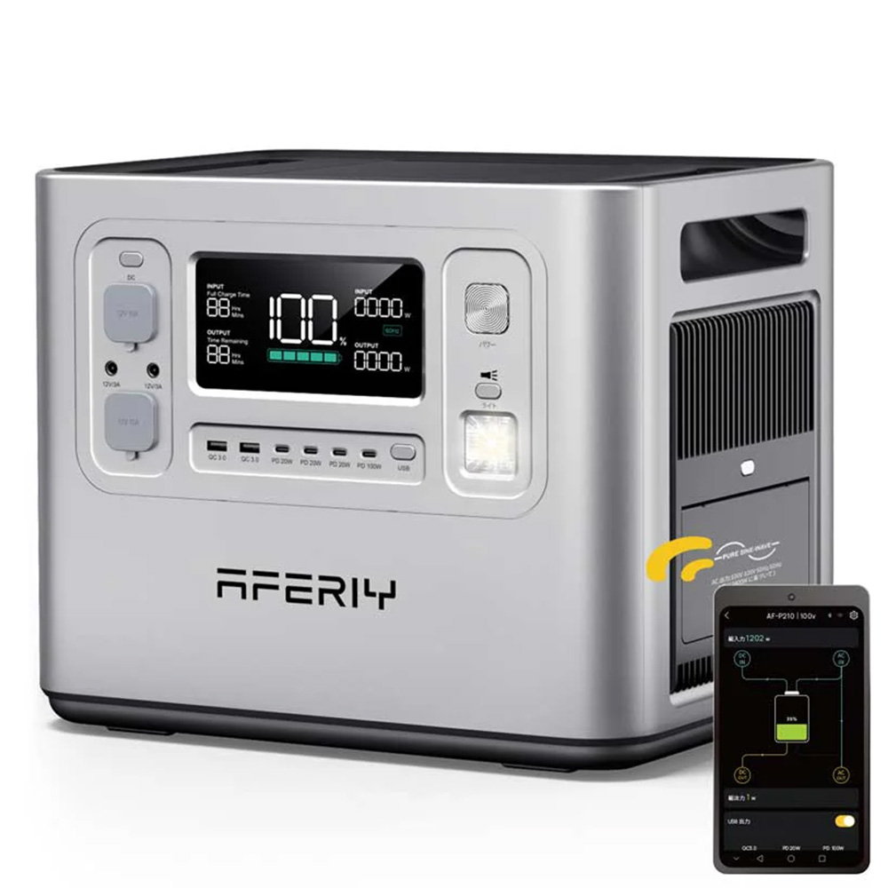 AFERIY P210 Portable Power Station, 2400W AC Output, 2048Wh LiFePO4 Battery, 16 Outputs, 2H Fast AC Recharge, 500W Solar Input & App Control