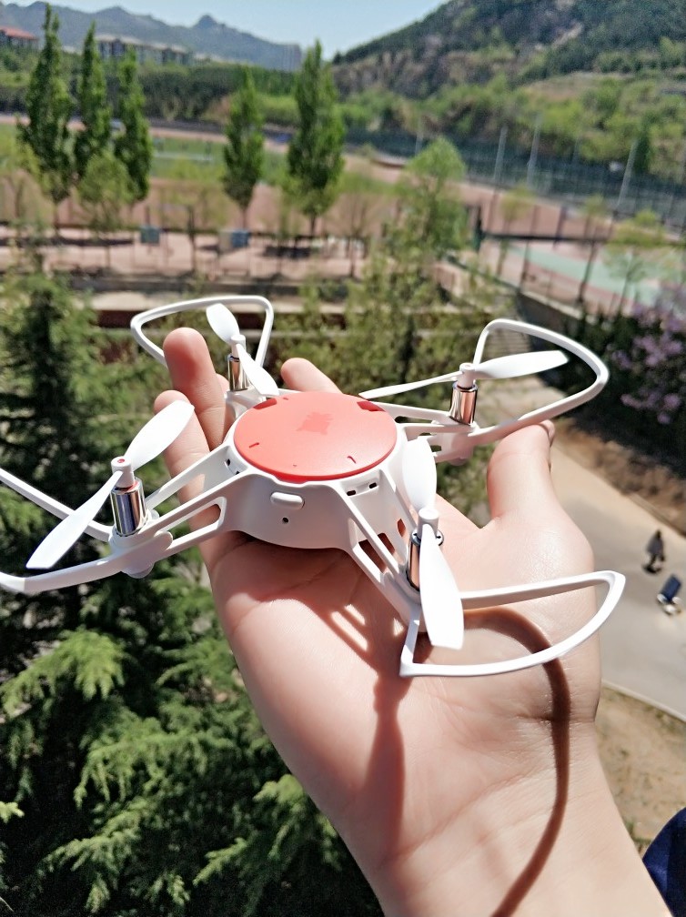 Xiaomi MITU 720P WIFI FPV RC Quadcopter BNF