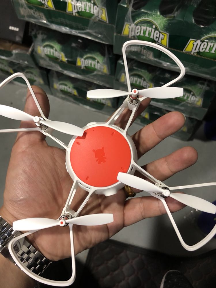 Xiaomi MITU 720P WIFI FPV RC Quadcopter BNF