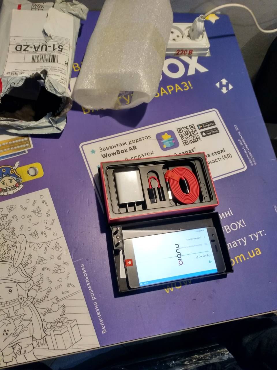 ZTE Nubia Z17 Lite 5.5 Inch Smartphone 6GB 64GB 13.0MP Dual Rear Camera Snapdragon 653 Android 7.1 NFC QC3.0 Metal Body Dash Charger Included Global Version - Black Gold