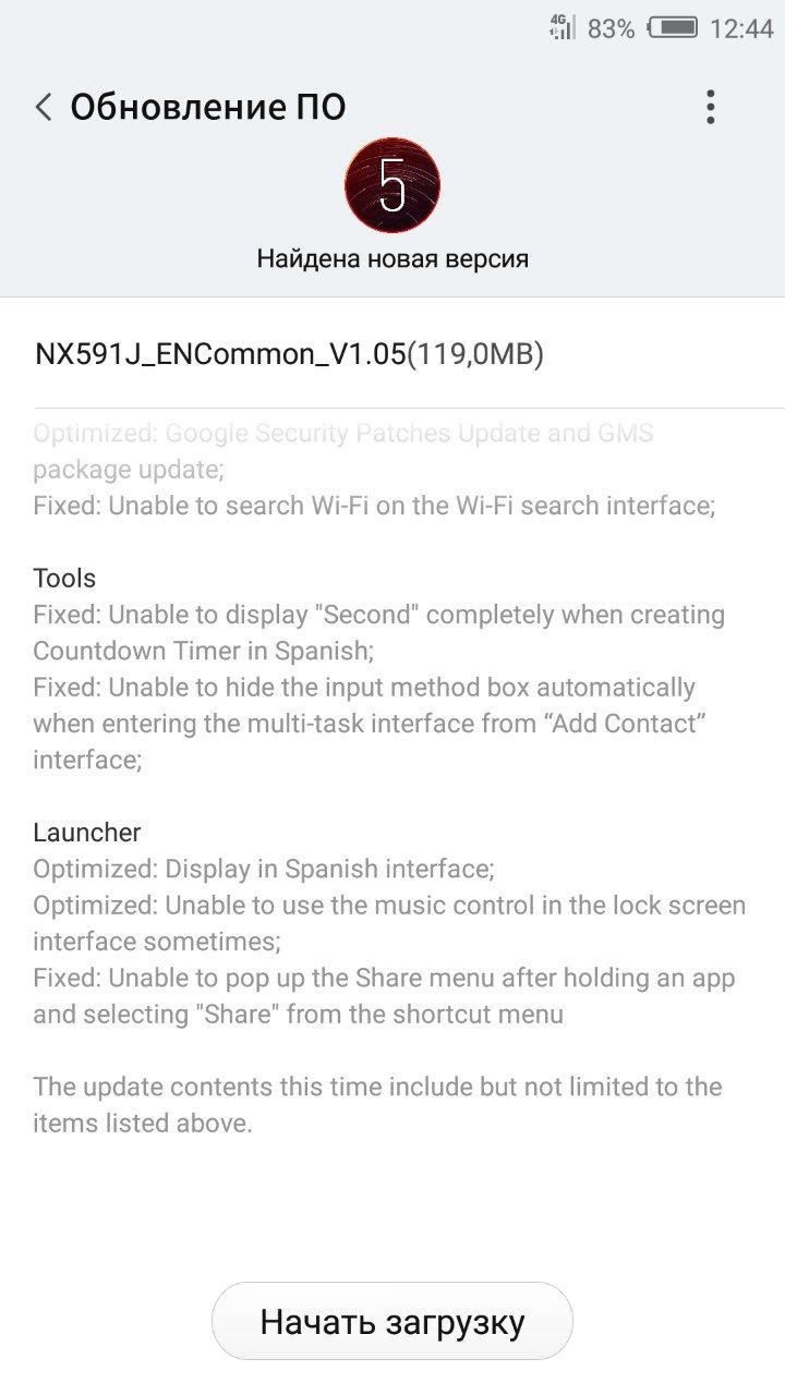 ZTE Nubia Z17 Lite 5.5 Inch Smartphone 6GB 64GB 13.0MP Dual Rear Camera Snapdragon 653 Android 7.1 NFC QC3.0 Metal Body Dash Charger Included Global Version - Black Gold