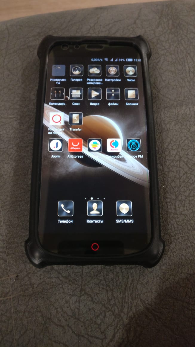 ZTE Nubia Z17 Lite 5.5 Inch Smartphone 6GB 64GB 13.0MP Dual Rear Camera Snapdragon 653 Android 7.1 NFC QC3.0 Metal Body Dash Charger Included Global Version - Black Gold