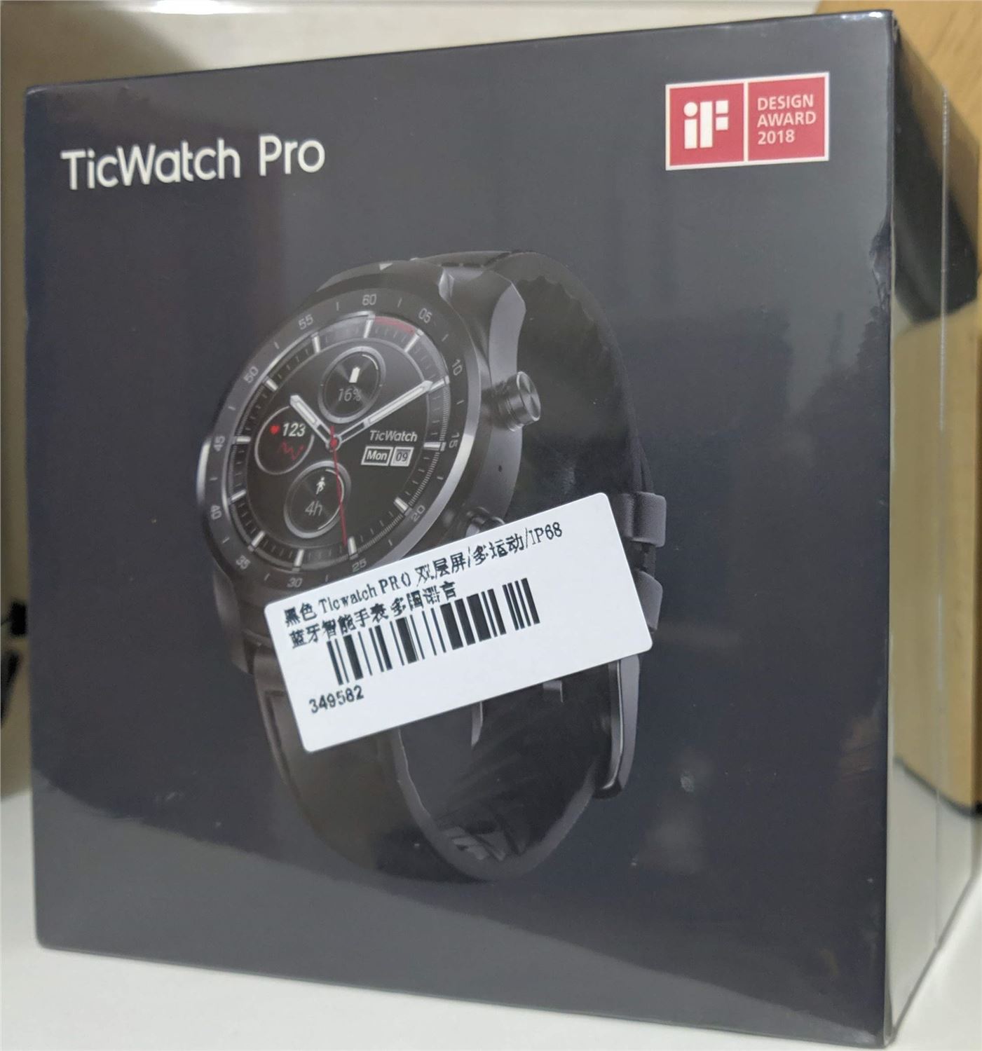 google pay ticwatch