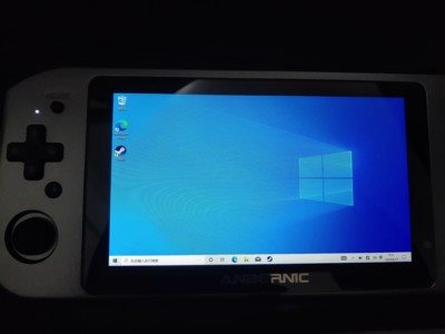 Console di gioco portatile ANBERNIC WIN600 8GB/256GB